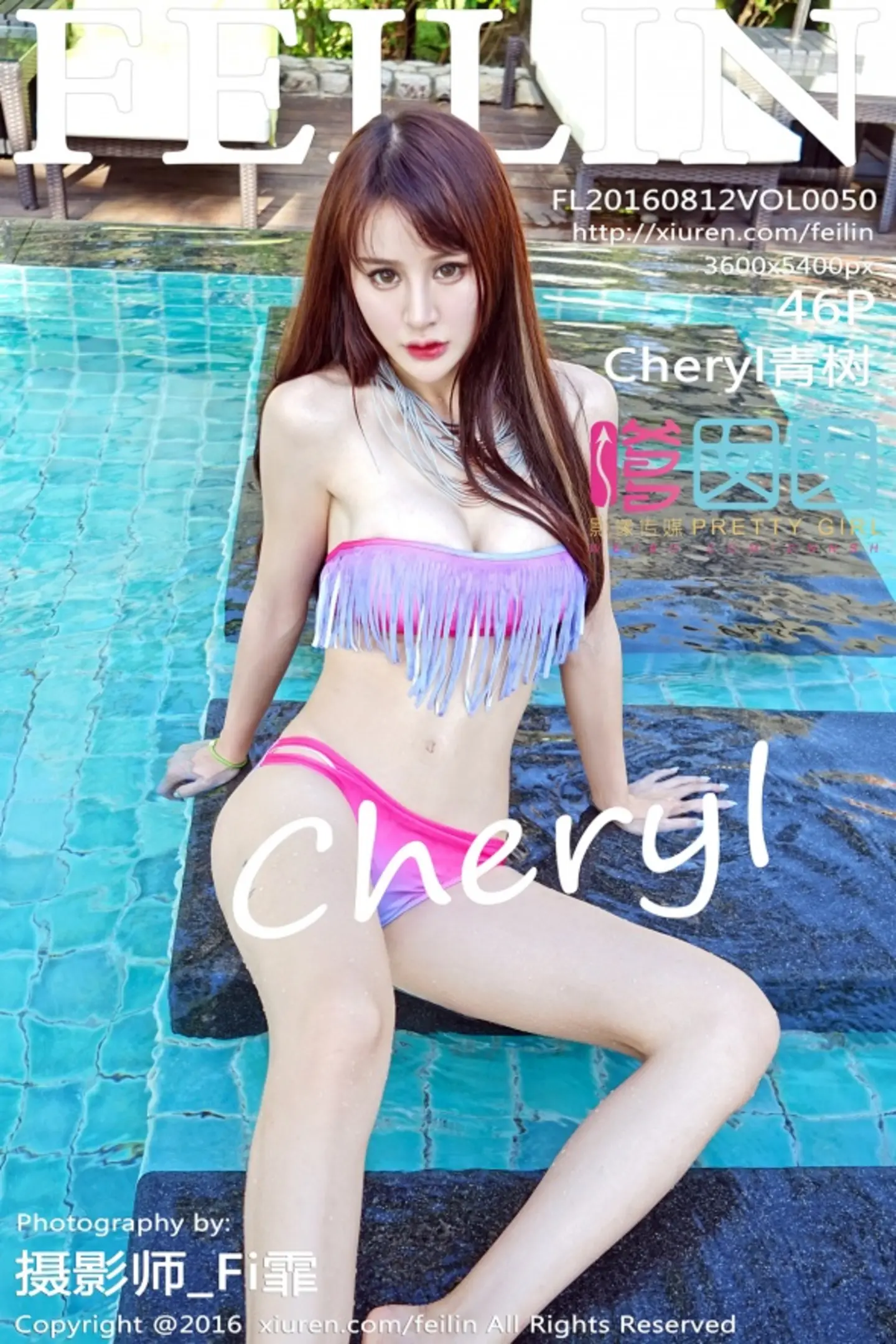 [FeiLin嗲囡囡]Vol.050_嫩模Cheryl青树室外泳池性感比基尼系列写真46P-秀人网 - XiuRen.Pro